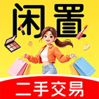 ���������м�����-���ú��ｻ��ƽ̨v1.0.7 �ٷ���ʽ��
