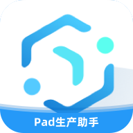 �ѻ���MES-�����������v2.34.8.0 ����Эͬ��