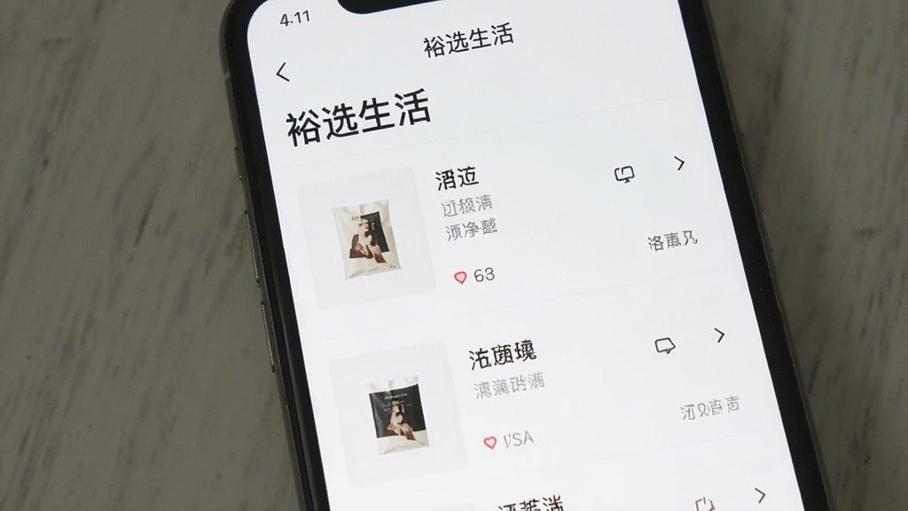 ԣѡ���� �޹�洿������ �ֻ���Ļ��ʾ������Ʒ�б� û�к����� û�е��� �����ɾ� �������� ��񼫼� ���ʸɾ� �޶���Ԫ��