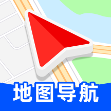�����ֻ�����-��׼·�߹滮v3.1.8 ��׿��