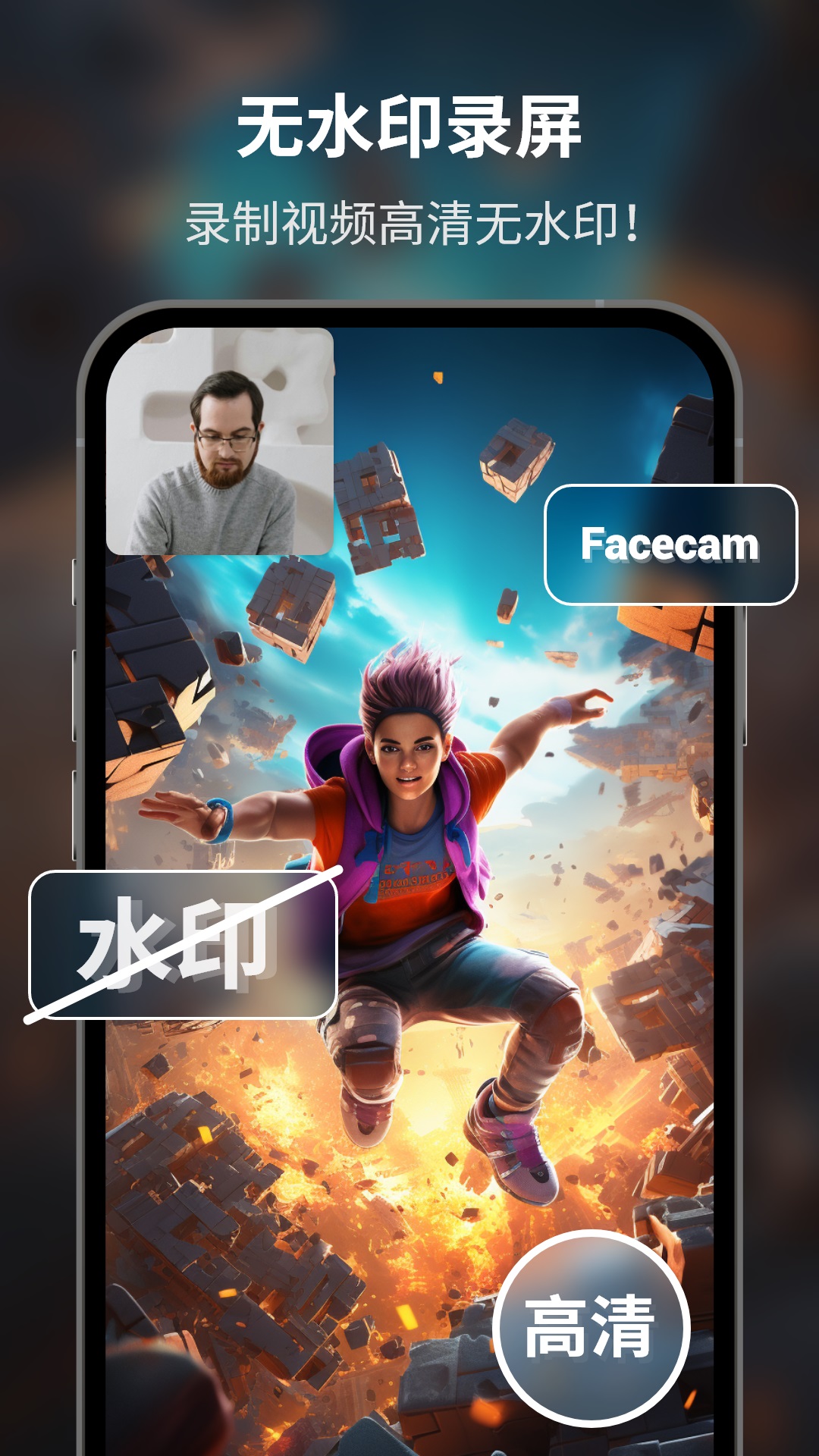 ������ͼ¼����ʦ ��׿�� ���ذ�װ