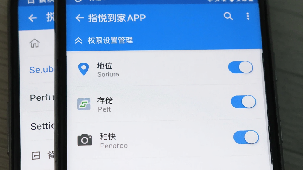ָ�õ���APPȨ�����ý��棬�ֻ���Ļ��ʾӦ��Ȩ�޹���ҳ�棬������λ���洢�����Ȩ�޿��أ��������ֻ����ò˵������ԭ����׿��ƣ�ɫ���԰�ɫ����ɫΪ��������������ϸ����ȷ�����ʸɾ����޶���Ԫ��