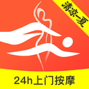 ָ�õ���-���ŷ���ԤԼ����v1.6.7 ��׿��