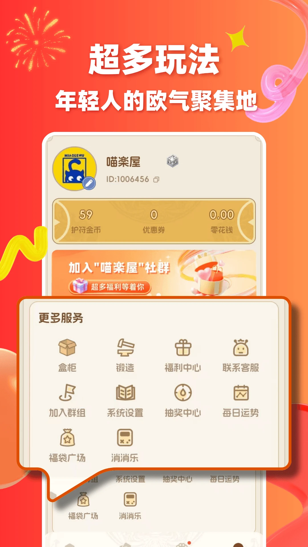 ���ݿ���-����Ԫ�����ռ���ͼ4