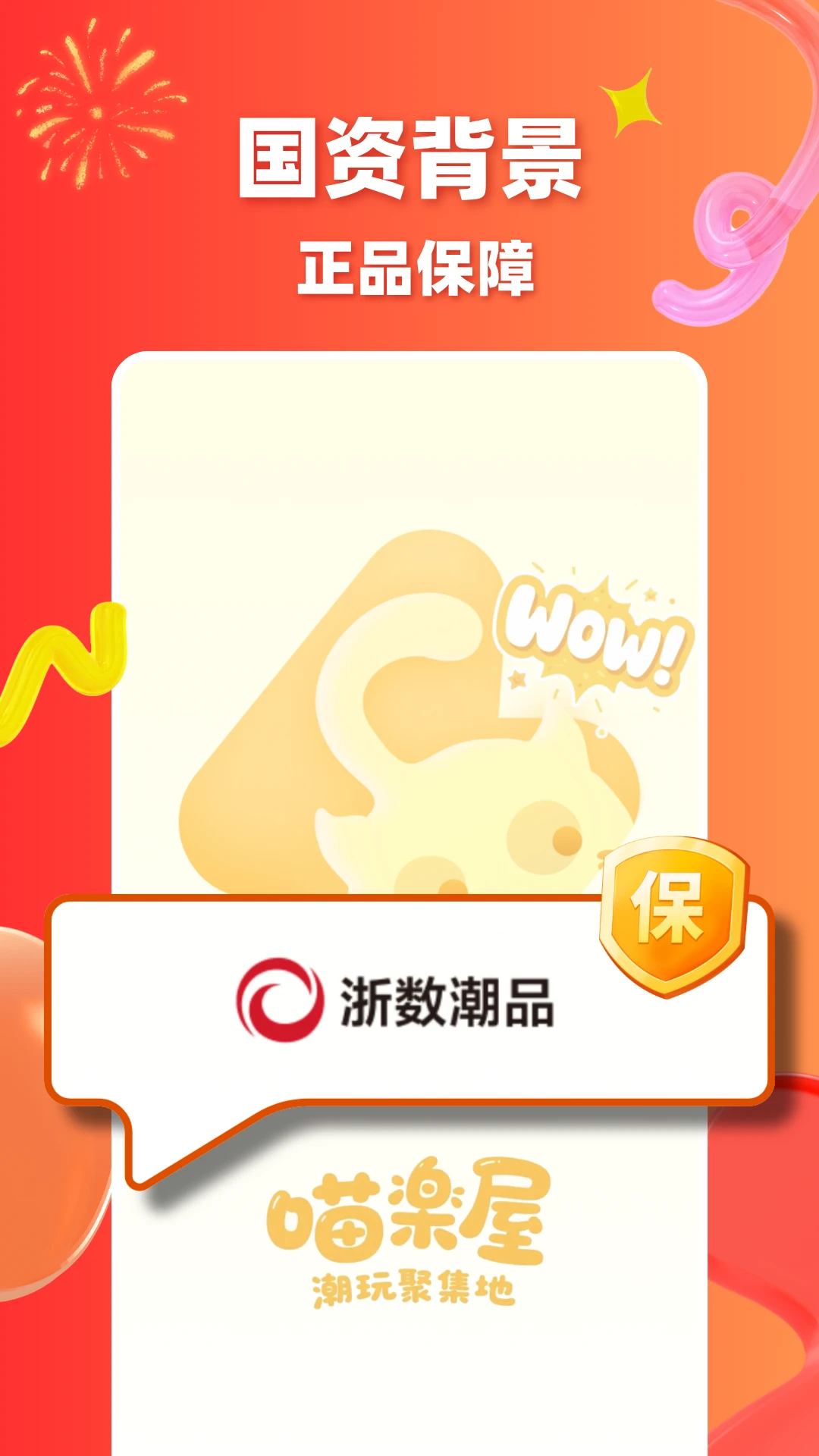 ���ݿ���-����Ԫ�����ռ���ͼ0
