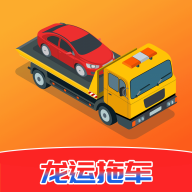 �����ϳ�-������Ԯ���ȹ���v4.4.4 ��׿��