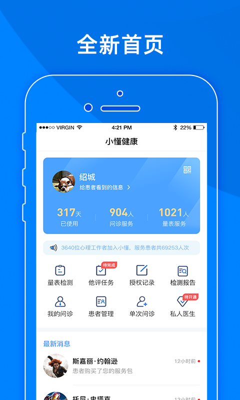 С������ ��׿�� �����ͼ