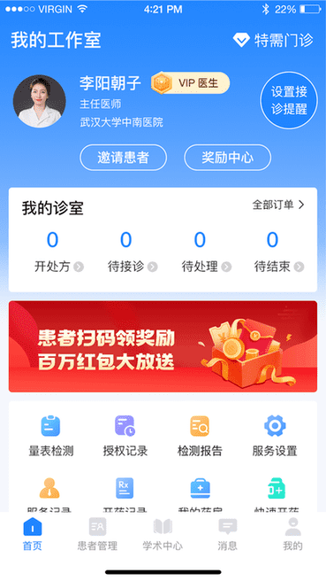 С������ ��׿�� ���ذ�װ