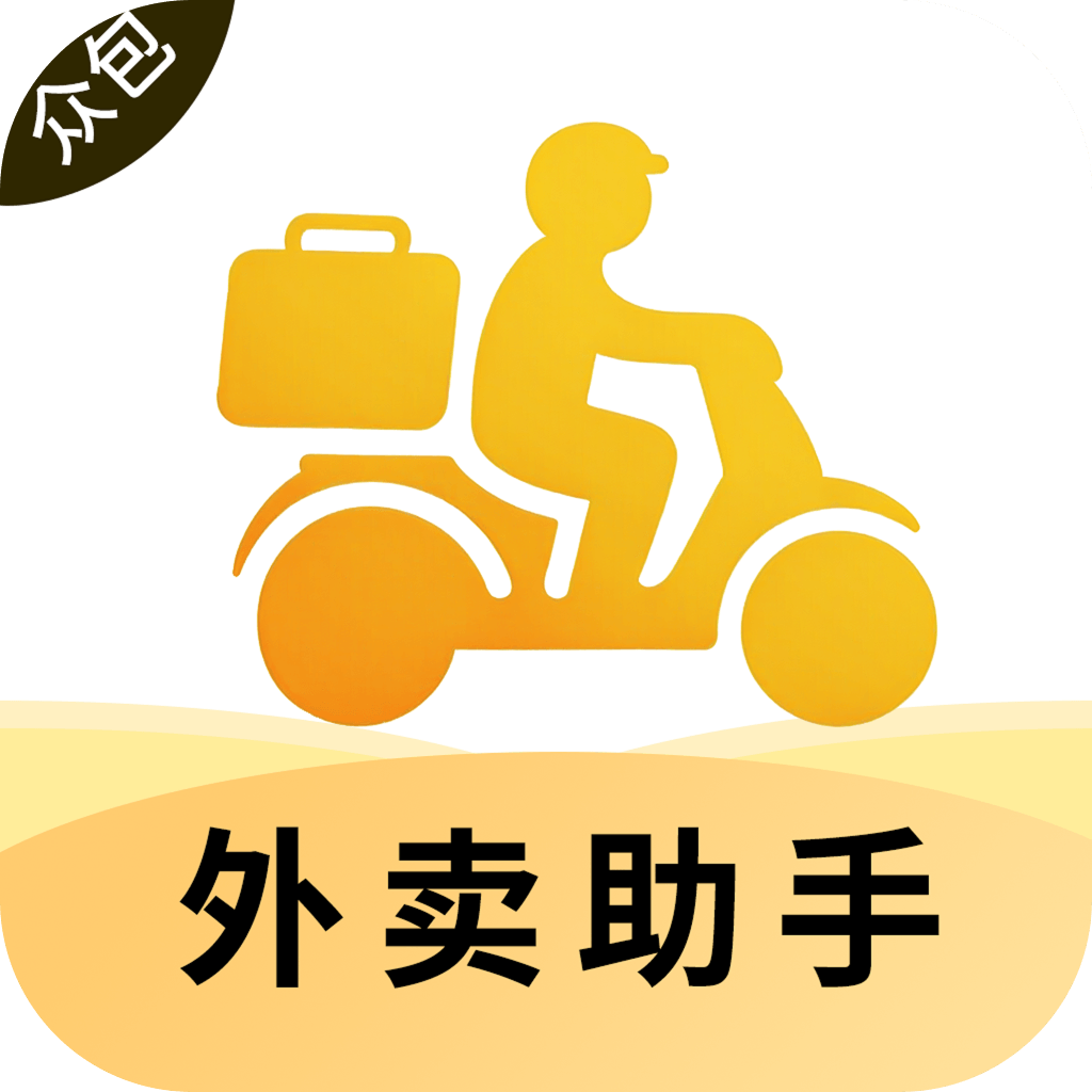 �����ڰ���-���ֽӵ�����v1.45 �ٷ���