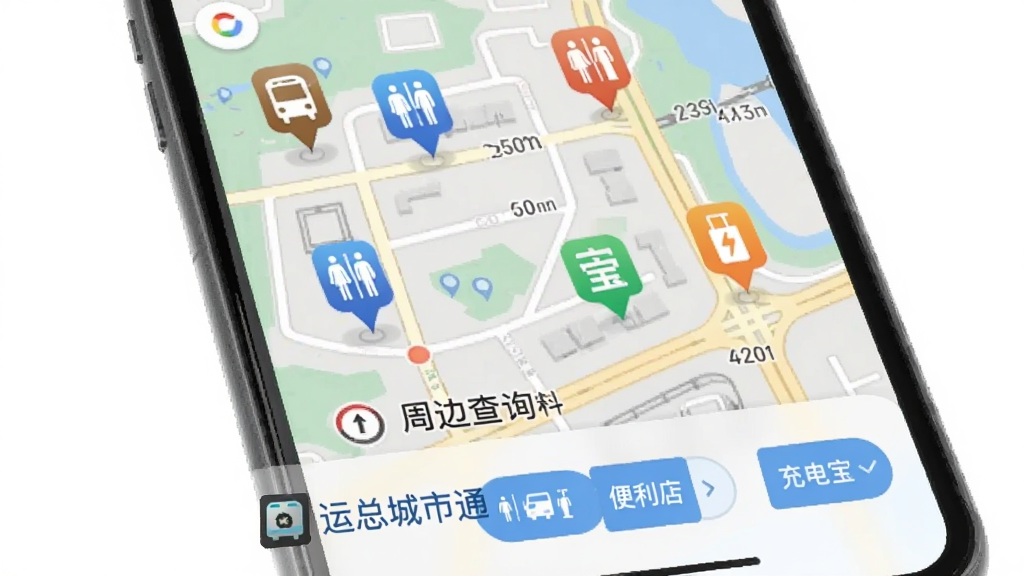 ���ܳ���ͨ �ܱ߲�ѯ���棬�ֻ���Ļ��ʾ��ͼ�ϱ�ע�˶��ͼ�꣬��������վ�������������ꡢ��籦���ײ��з���ɸѡ��ť������ֱ�ۣ�ͼ������