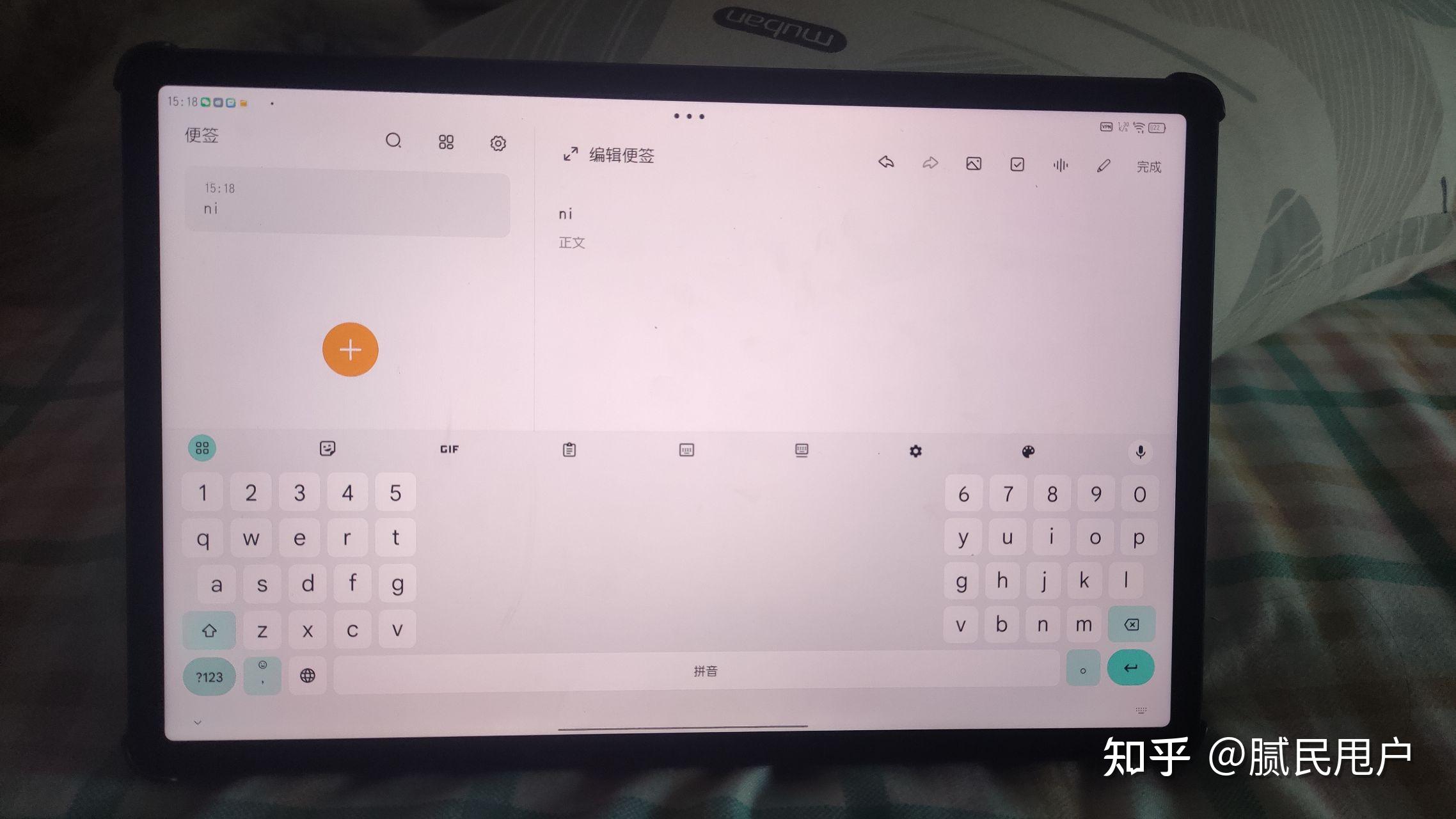 ���󷨿� ��׿�� ƽ������