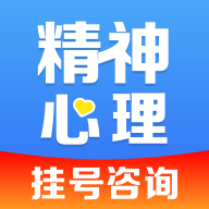 ����������ҽԺ�Һ�-�ֻ�ԤԼ�ҺŹ���v1.1.9 ԤԼ�Һŷ����Ż���