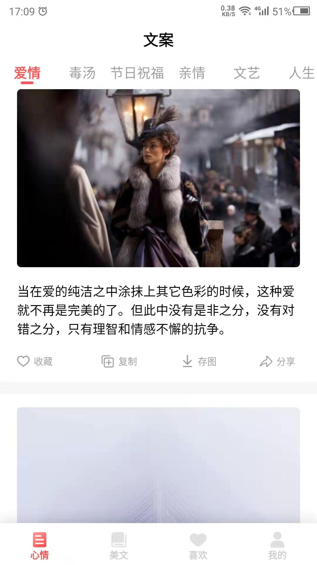 �����¼-����ϵ�İ��زĿ��ͼ0