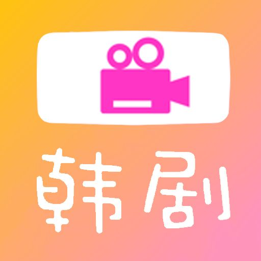 ����HD-׷�粥����v1.2.2 ��ˬ��