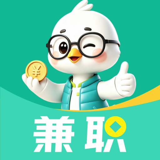 ���׿��ְ-�ҹ�����ְ׬Ǯv2.0.3 2026ȫ�°�