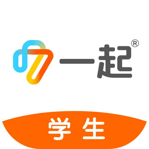 һ����ѧѧ��-��ҵѧϰ����v6.4.16.1002 ����ͬ����ϰ��