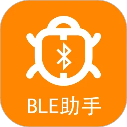 BLE��������-�������Թ���v1.3.93.081712 �������������Ż���