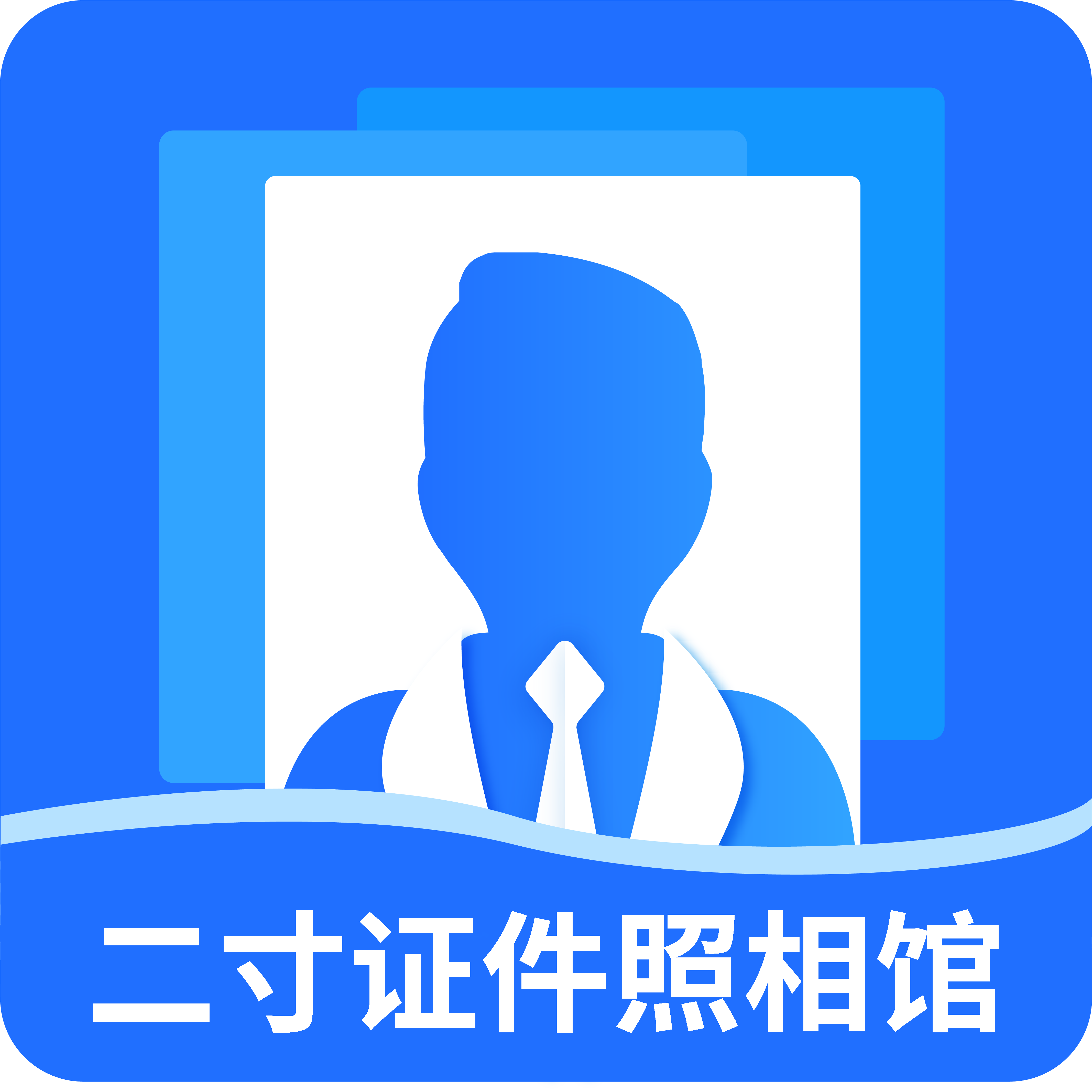 ����֤�������-֤������������v2.3.1 �ֻ�֤��������