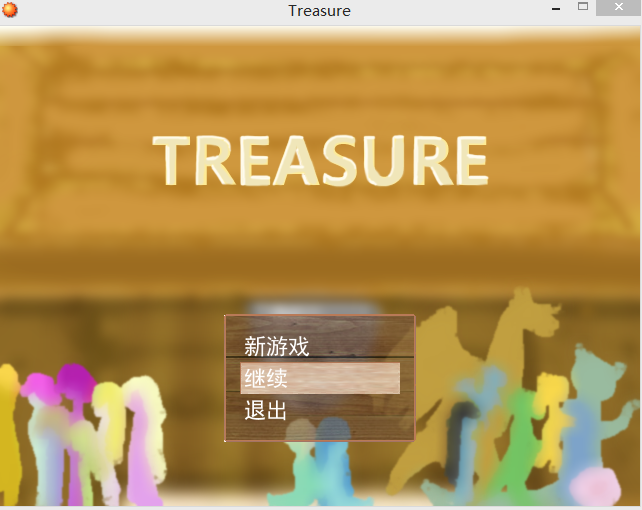 treasure ��׿�� ���ܽ����ͼ