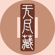 treasure-ʵ�ù��ߺϼ�v1.0.5 ȫ���Ż���