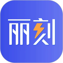 ����ƽ̨-���ܽӵ�����v1.6.10 ��׿��