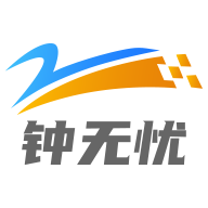 ������-ʱ���������v1.0.53 ������