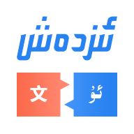 izdax����-�����Է��빤��v4.9.17 ��׿��