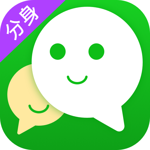 ����˫������-Ӧ�ö࿪����v12.8.9.0 2026�ȶ���