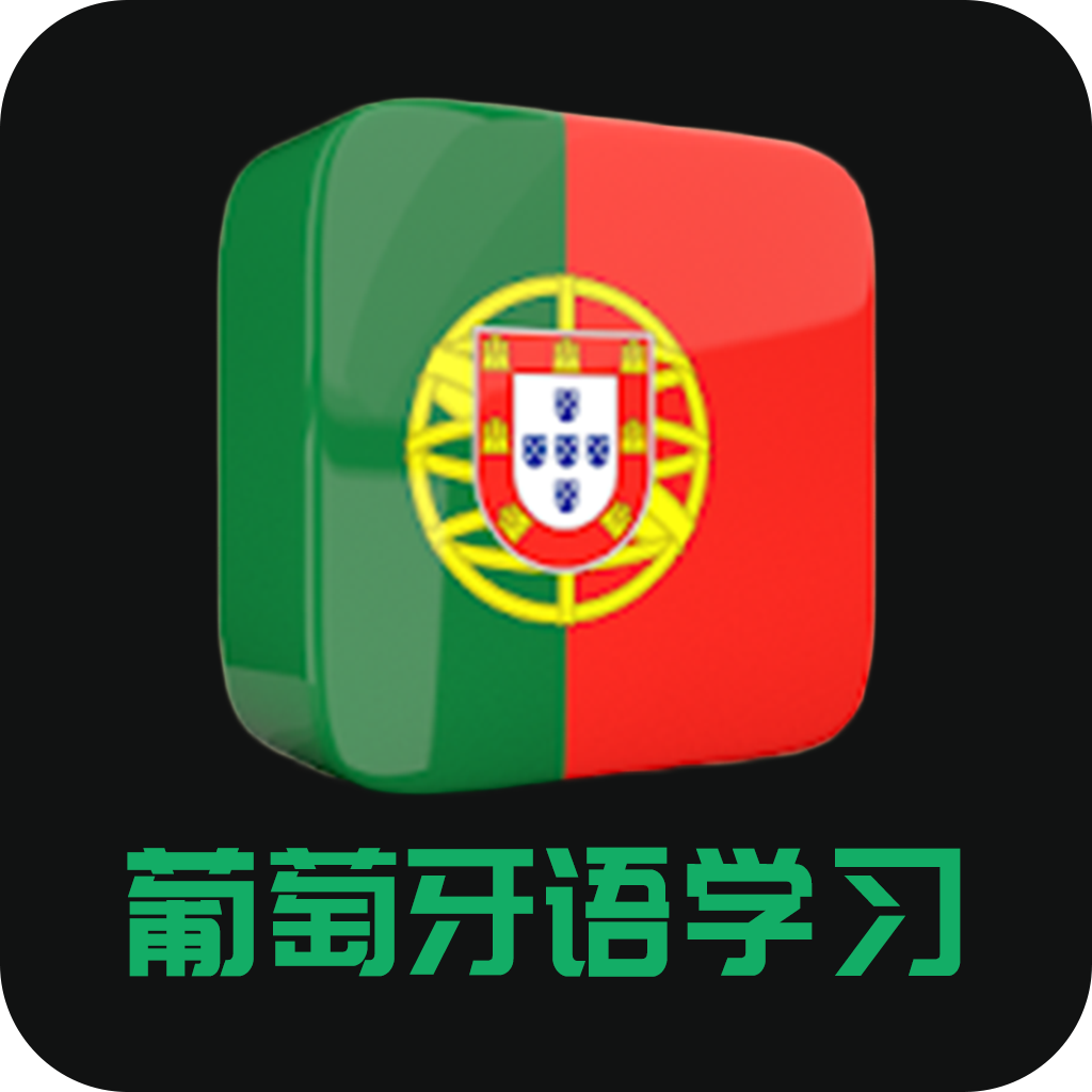 ��������ѧϰ-��������Ź���v26.09.15 ȫ�´ʿ��
