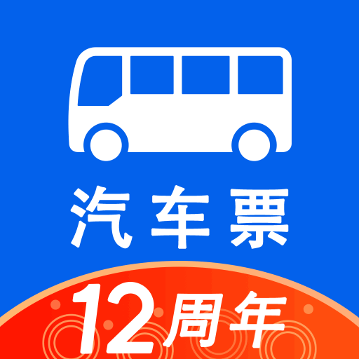 ����Ʊ-���ܹ�Ʊ��������v9.5.19 ��׿��