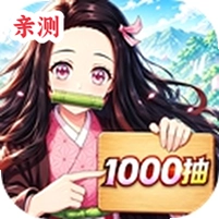 ħ��Ӣ�۴�˵���ιٷ���v1.0.0 ��׿��