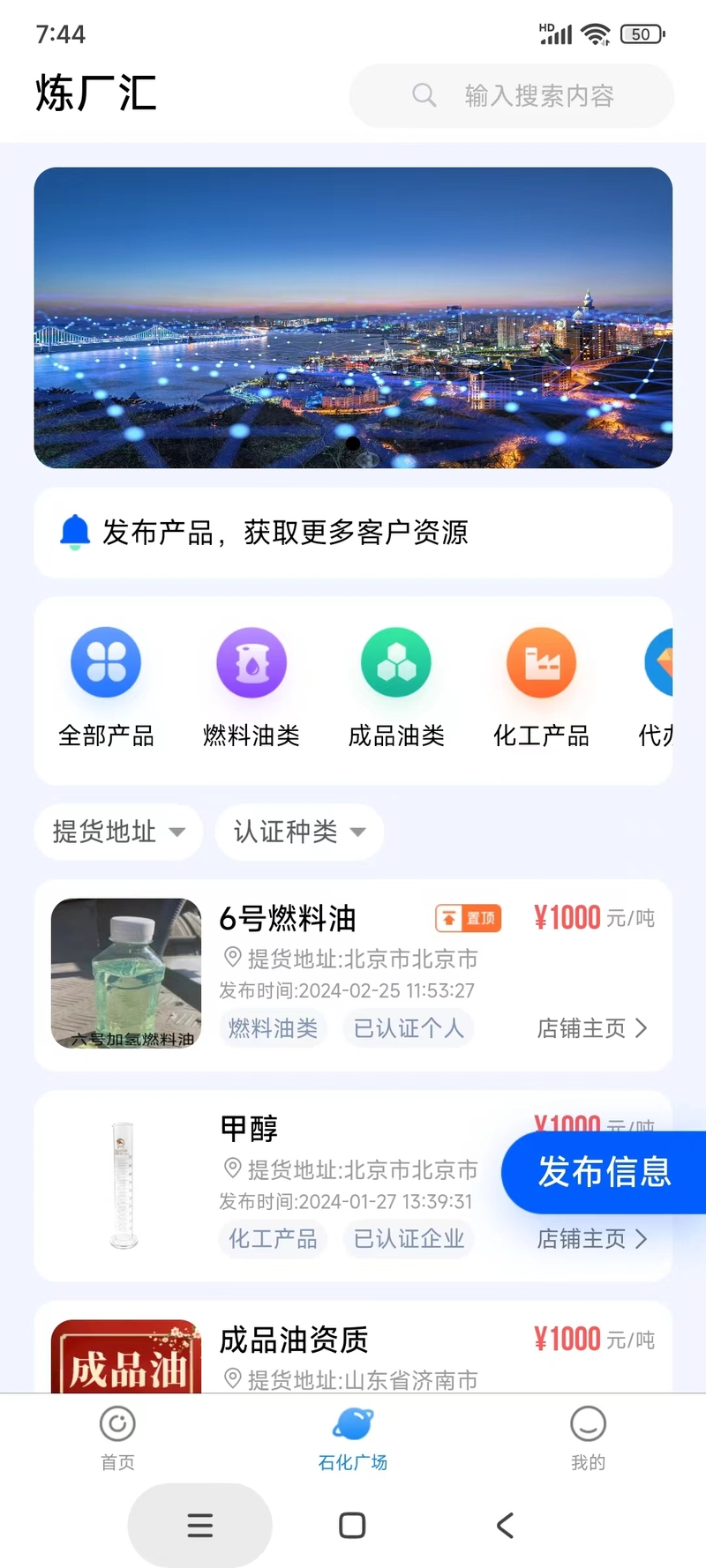 Դ���㳧�� ��׿�� �����ͼ