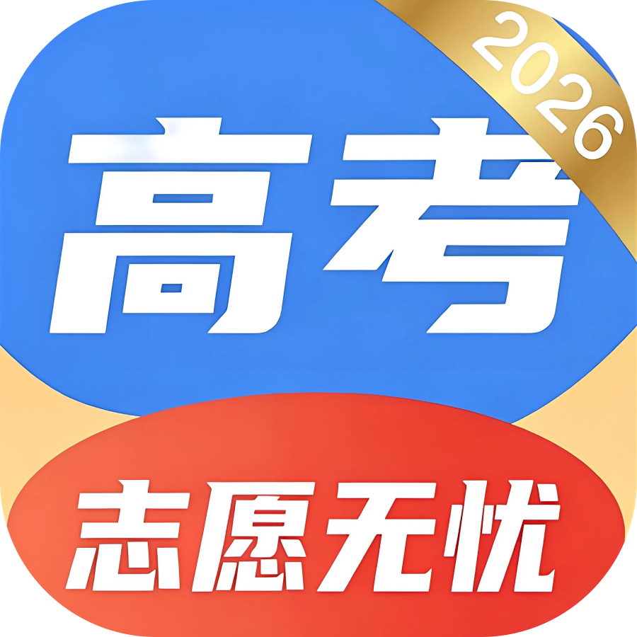 �߿�־Ը����-־Ը�����v1.0.2 ��׿��