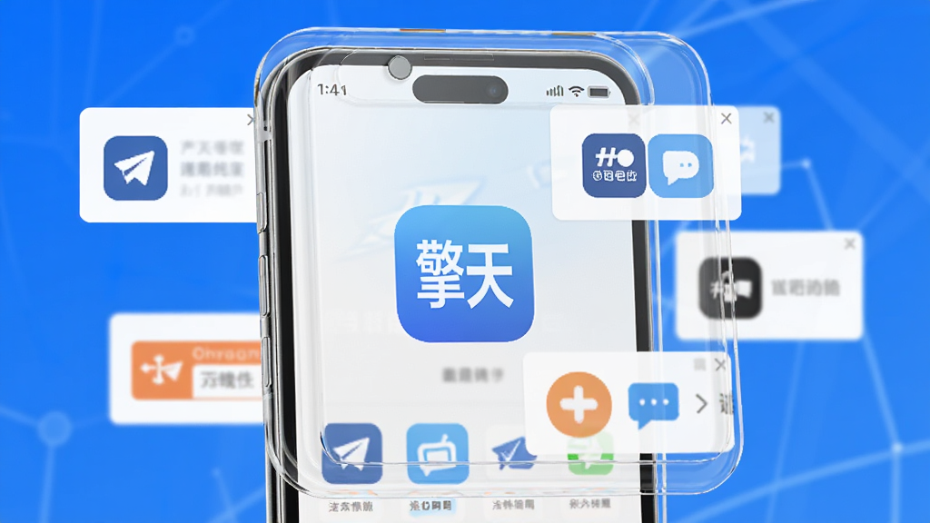 �ֻ���Ļ��ʾ�����족App���棬��Ļ��Χ��һ��͸���ı����֣������ֹ�浯��ͼ�굲�����棬�������࣬Ԣ�ⴿ���޹�棬����ɫ���������������޶���Ԫ��