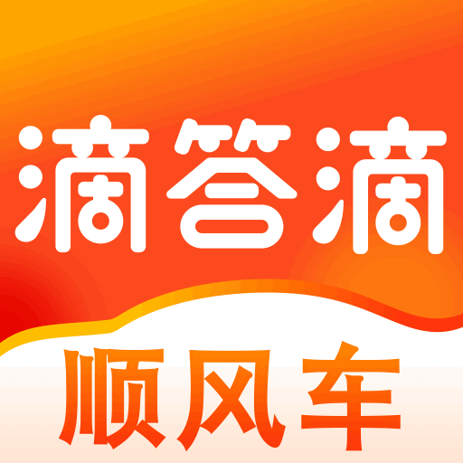 �δ�γ���˾����v8.5.19 ˾���ӵ���