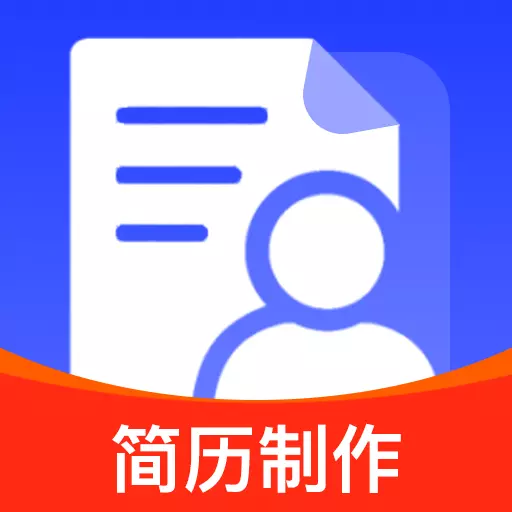 ��Ѽ�������-�ֻ��������ɹ���v1.0.0.1003 ��׿��