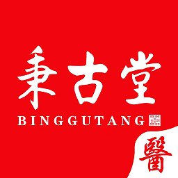 ������ҽ����-��ҽ���﹤��v1.9.4 �ƶ����ư�