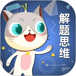 ����������-Сѧ��ѧ˼άѵ��v2.8.8 ��׿��