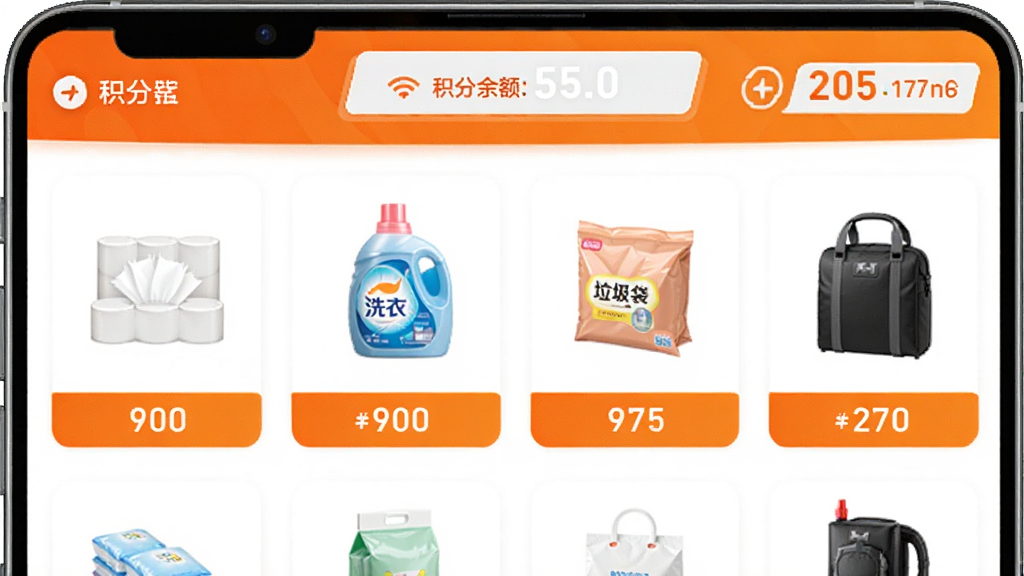 ��������App�����̳ǽ��棬�ֻ���Ļ��ʾ��Ʒ�һ��б���������ֽ��ϴ��Һ����������������Ʒ��ÿ����Ʒ�·���ע������֣������л��������ʾ��������ɫ�Գ�ɫ�Ͱ�ɫΪ��������������������ʸɾ�����