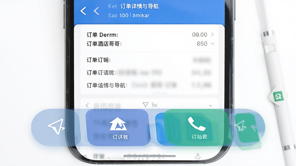 �Ƶ��� ���������뵼�� �������ֻ���ʾ����ȷ��ҳ��͵�����ť ���� �Ϸ�������Ϣ �·���ť �Ű� ��η��� ��� ʵ�ù��߷� ϸ�� ��ť�е���ͼ��͵绰ͼ�� ���� ���� �ɾ� �޶���Ԫ��