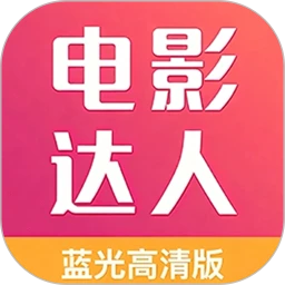 ��Ӱ����-����Ӱ�����Ŀ�v1.1.8 ȫ��Ӱ�Ӿۺ������