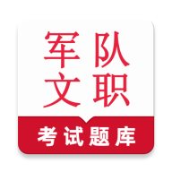 ������ְ�����-����ˢ������v2.1.8 ���°�