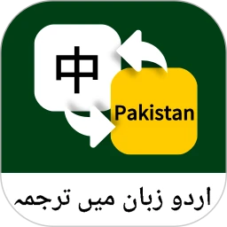 �ڶ����﷭��ͨv1.0.9 ��׿��