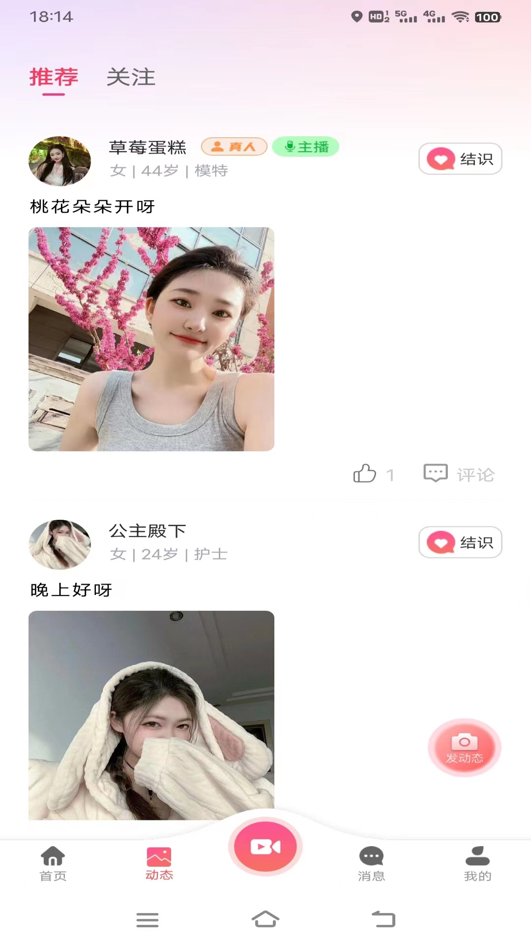 ������������ ��׿�� �����ͼ