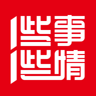 һЩ��һЩ��-�����¼��������v2.4.5 ȫ���罻�����