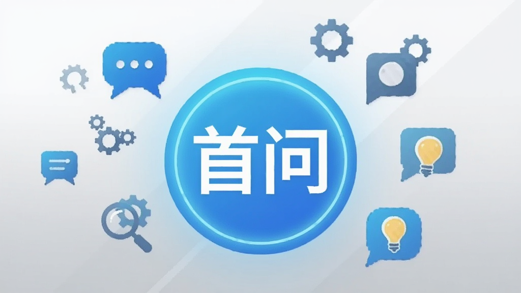 һ��AI���ɵĲ廭������������һ���������ɫԲ��ͼ�꣬ͼ����д�š����ʡ�����Χ�����ŶԻ����ݡ����֡��Ŵ󾵡����ݵȴ����ʴ��빤�ߵı�ƽ��Сͼ�꣬����Ϊǳ��ɫ���䣬�����Ƽ��У����ʸɾ��޶���Ԫ��
