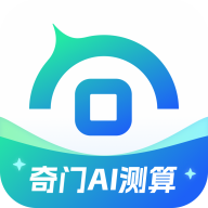 ����-�����ʴ�����v2.8.0 ȫ���ʴ������