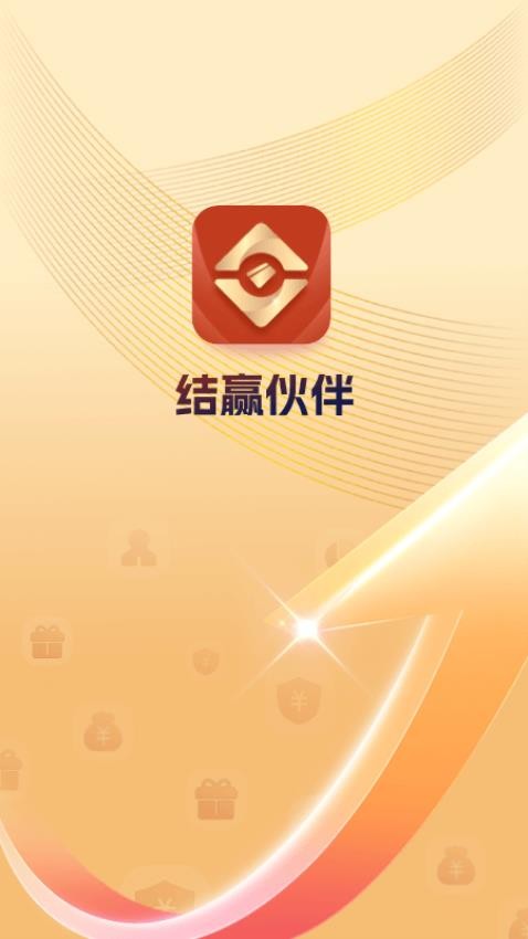��Ӯ��� ��׿�� �տ�����ͼ
