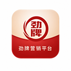 ����Ӫ��ƽ̨-Ӫ����Ա�칫����v7.3.63 ��׿��