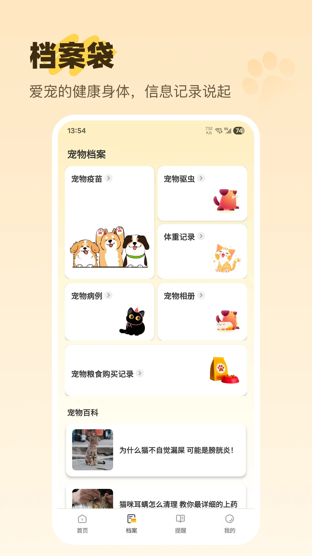 è�����-���﷭�뽻����ͼ1